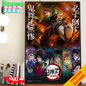 Official Infinity Castle Arc Film Trilogy Kimetsu No Yaiba Demon Slayer Home Decor Poster Canvas